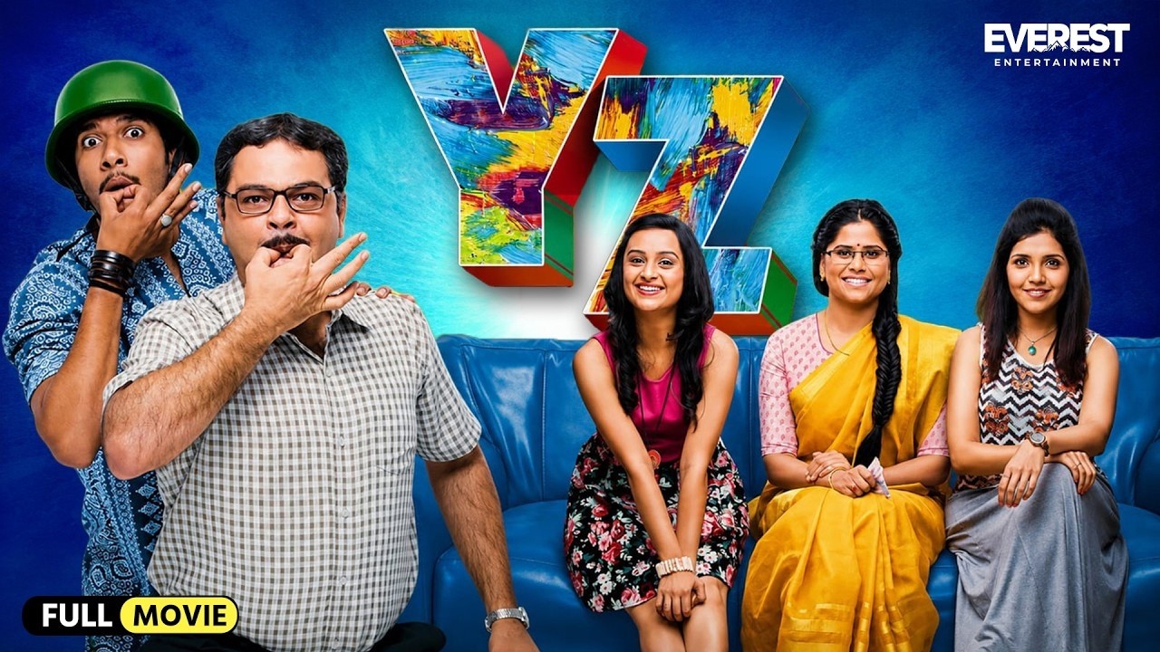 YZ Full Movie | Marathi Movie With English Subtitle | Sai Tamhankar, Sagar Deshmukh, Akshay Tanksale