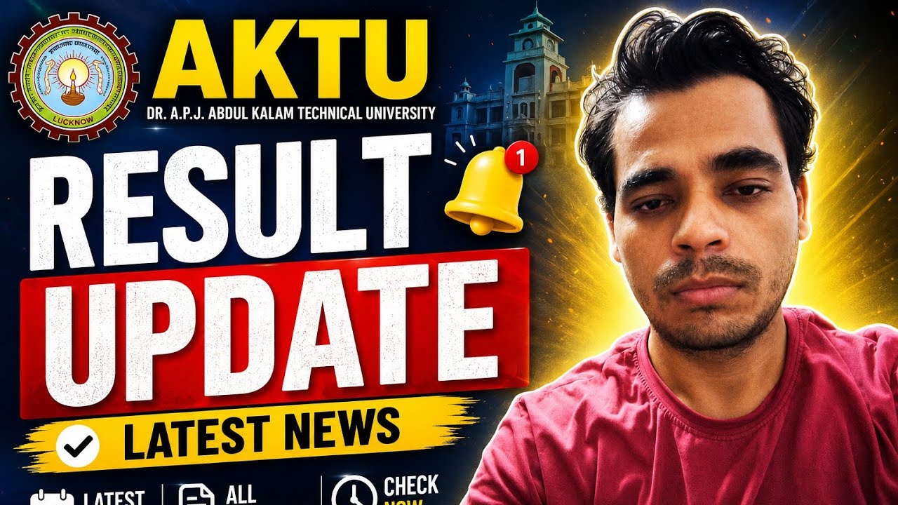 AKTU Result Update 2026 🔥 | Kab Aayega pending Result? Latest News!