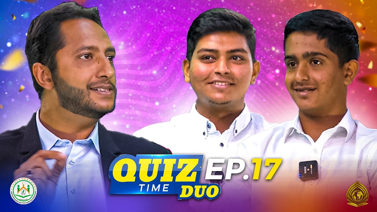QuizTime Duo - Saison 3 Ep. 17 - Réhane Silemane & Mahine Pandjou