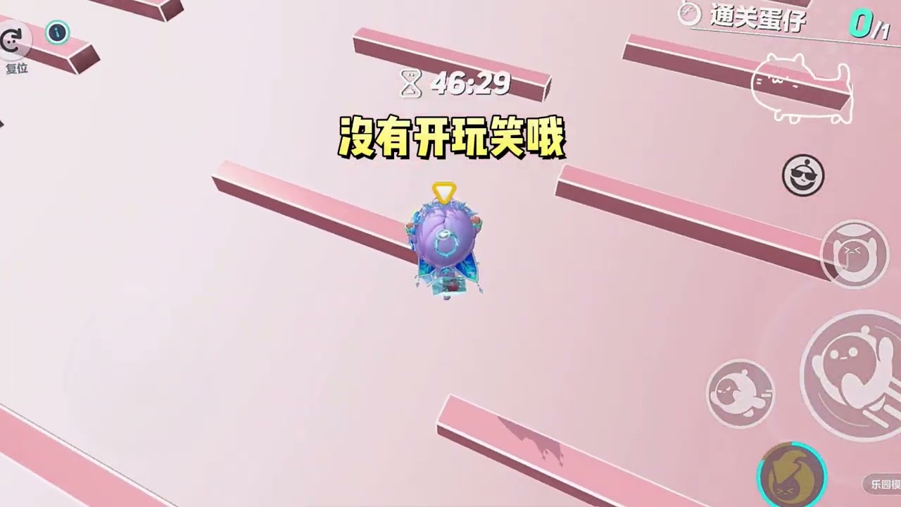 《黑料女王觉醒记》#一口气看完 #小说 #故事