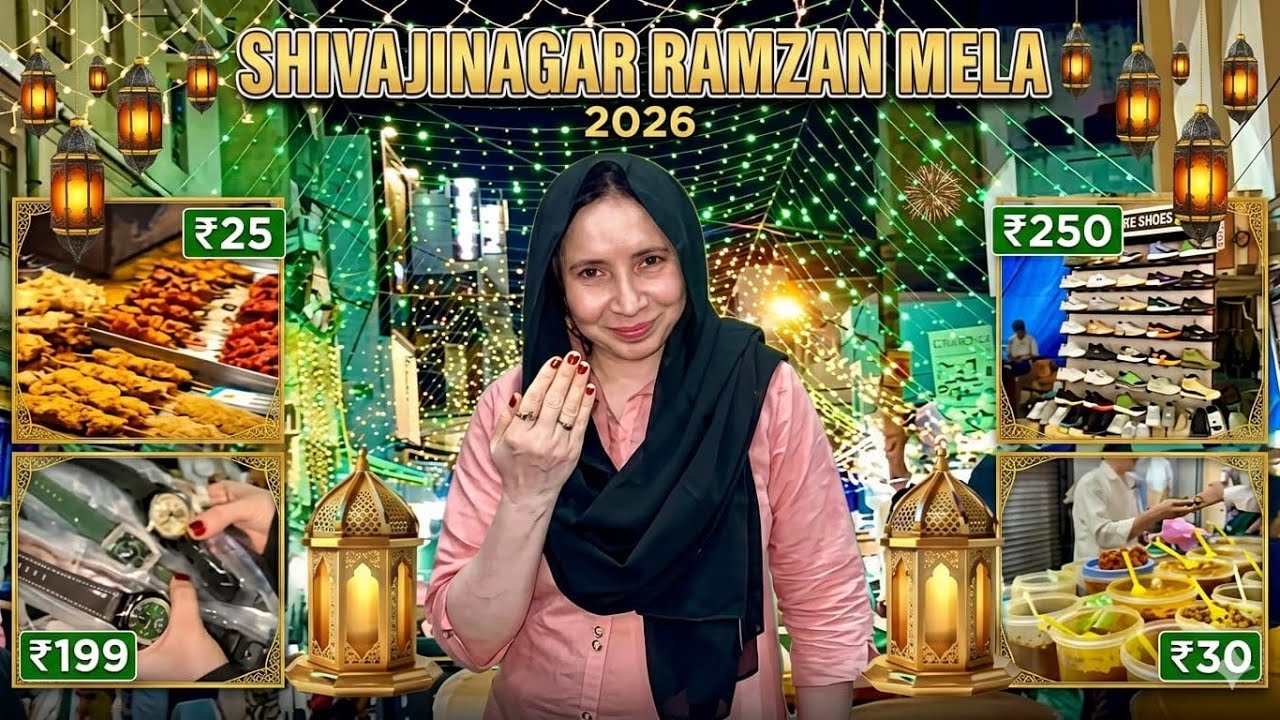 Shivajinagar Ramzan Food Mela 2026 😱@Bangalorekiyoutuber 