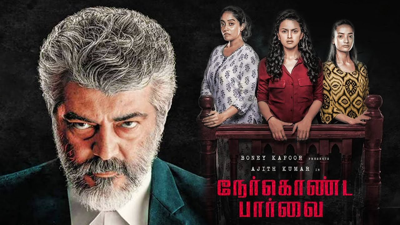 Thala 59 Official : Nerkonda Paarvai First Look | Ajith's Next Movie Teaser | Pink Remake