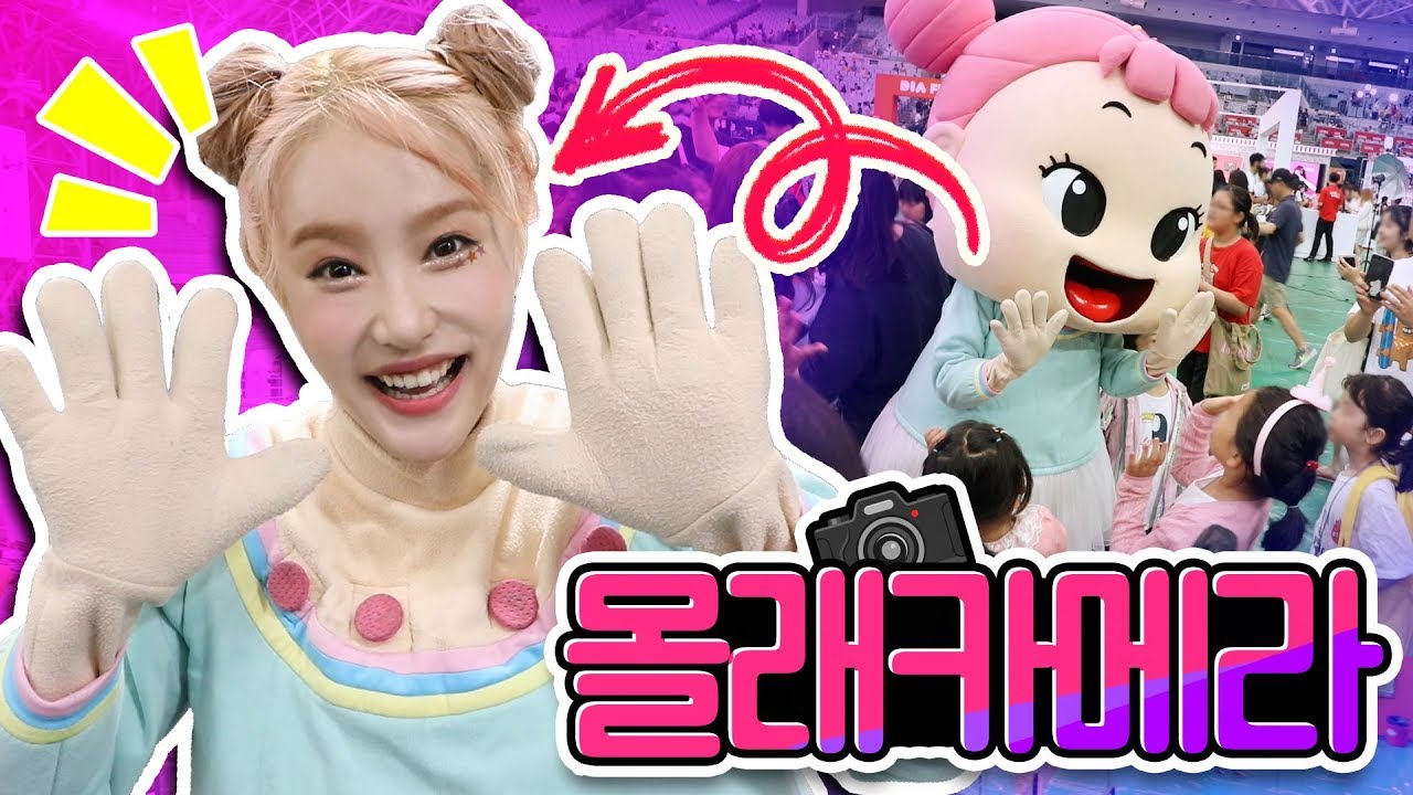 [몰래카메라 5탄] 친구들 몰래 지니지니로 변신놀이 - 지니