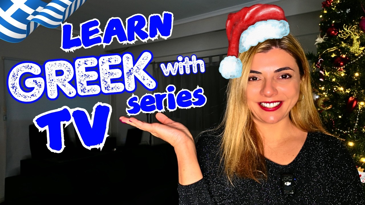 5 Greek TV series to Improve your Greek~  Christmas Edition