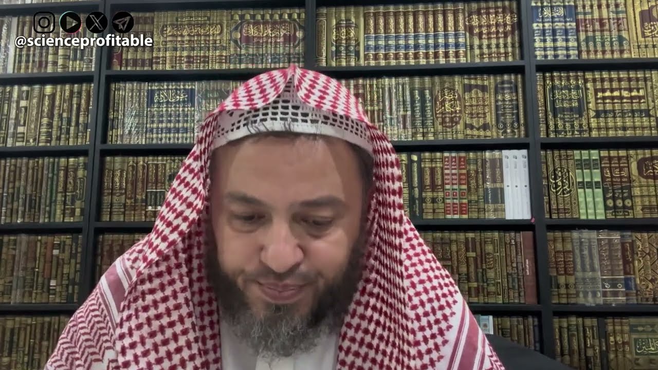 Minhaj Salikin : Cours 5 - L'essuyage des chaussons (chaussettes) et le grand lavage