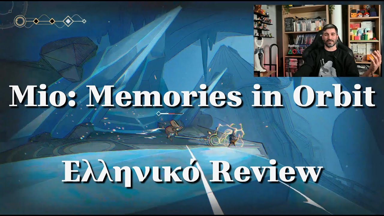 Mio: Memories in Orbit Ελληνικό Review | Είναι όντως καλοψημένο όσο ακούγεται? |