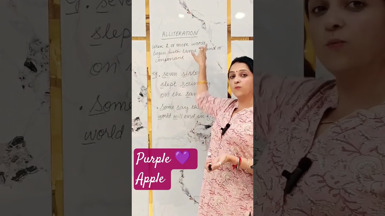 poeticdevice#easyenglisheveryday #10thclassenglish #alliteration