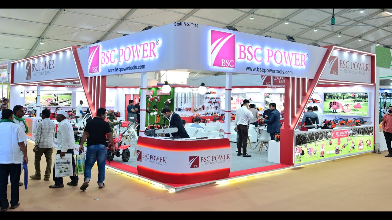 BSC POWER at KISAN 2025 | Complete Range of Garden & Agriculture Tools | Pune Exhibition