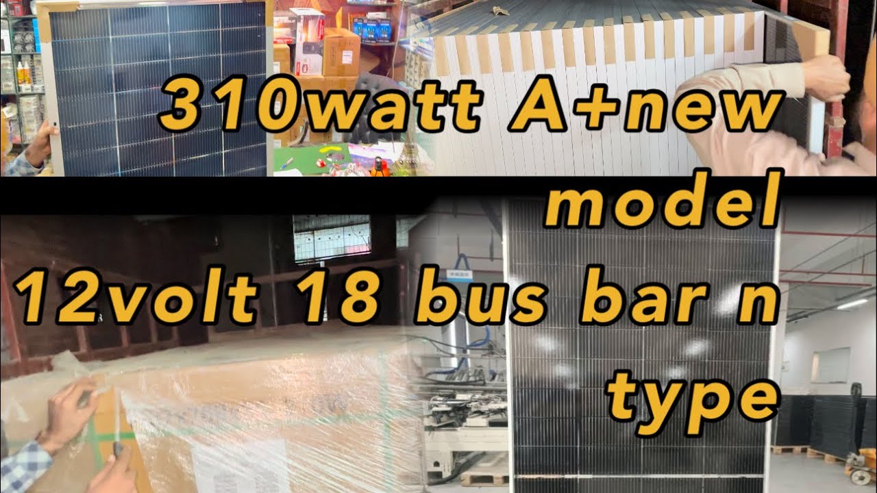 310 watt solar panel |12 volt solar new model | n type 18 bus bar #solar #12volts #solar #M R solar