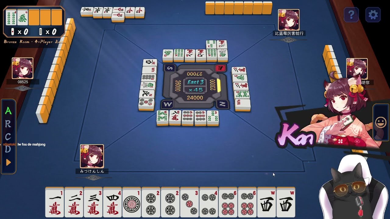 [ Mahjong Soul ] / Grade : Novice / Je veux juste des TSUMO ou des RON !! (20/01/26)