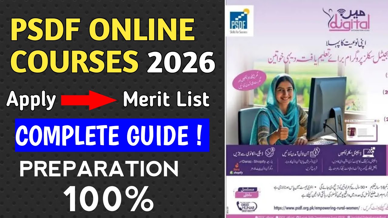 PSDF Empowering Rural Women Test 100% Success | PSDF Test Preparation | PSDF Courses 2026 #psdf