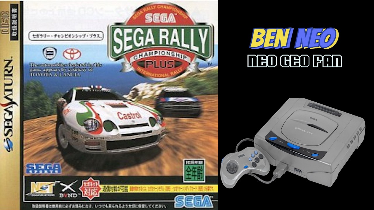 Sega Rally - Sega Saturn - 1995