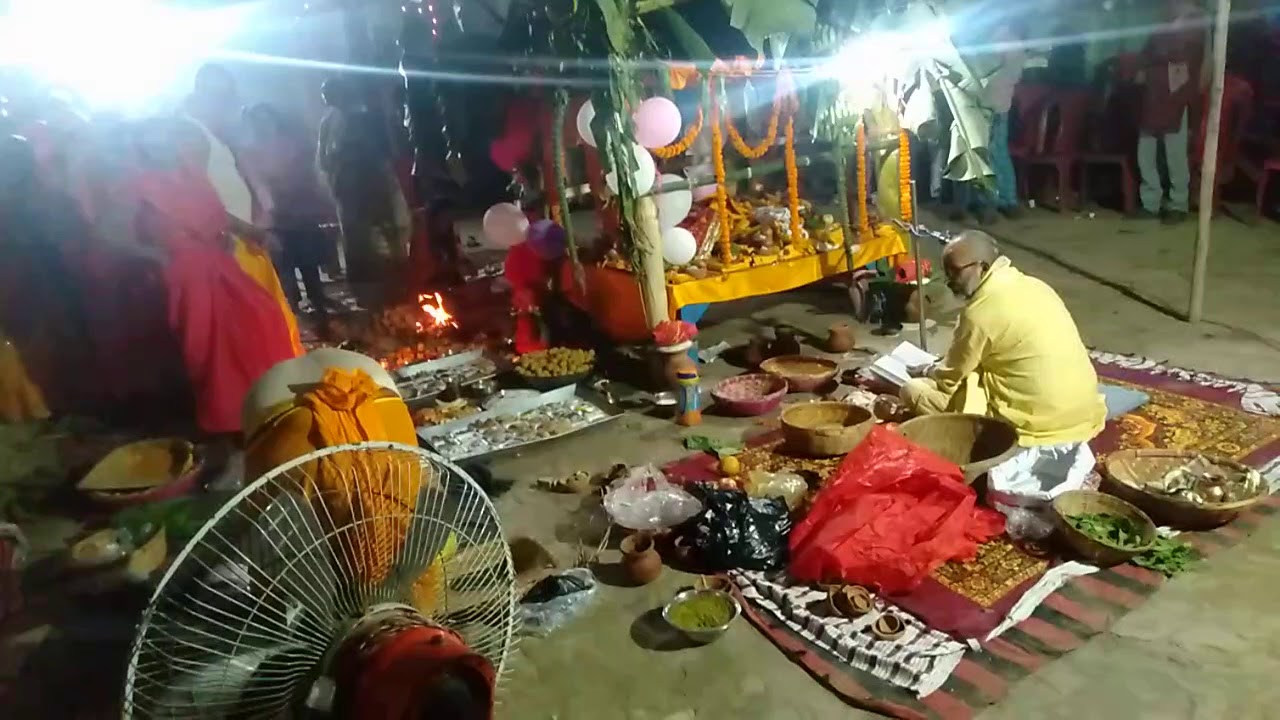 Ramarcha Pooja 2020 | रामार्चा पूजा 2020