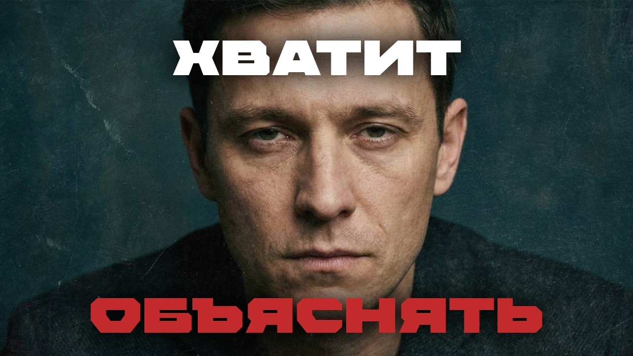 ПРИВЫЧКА, КОТОРАЯ ДЕЛАЕТ ТЕБЯ СЛАБЫМ!