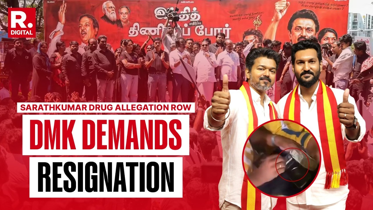 Why DMK Is Demanding The Resignation Of TVK Minister Sarathkumar