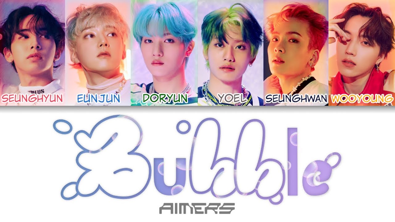 AIMERS(에이머스) - Bubble Color Coded Lyrics (han/rom/eng)