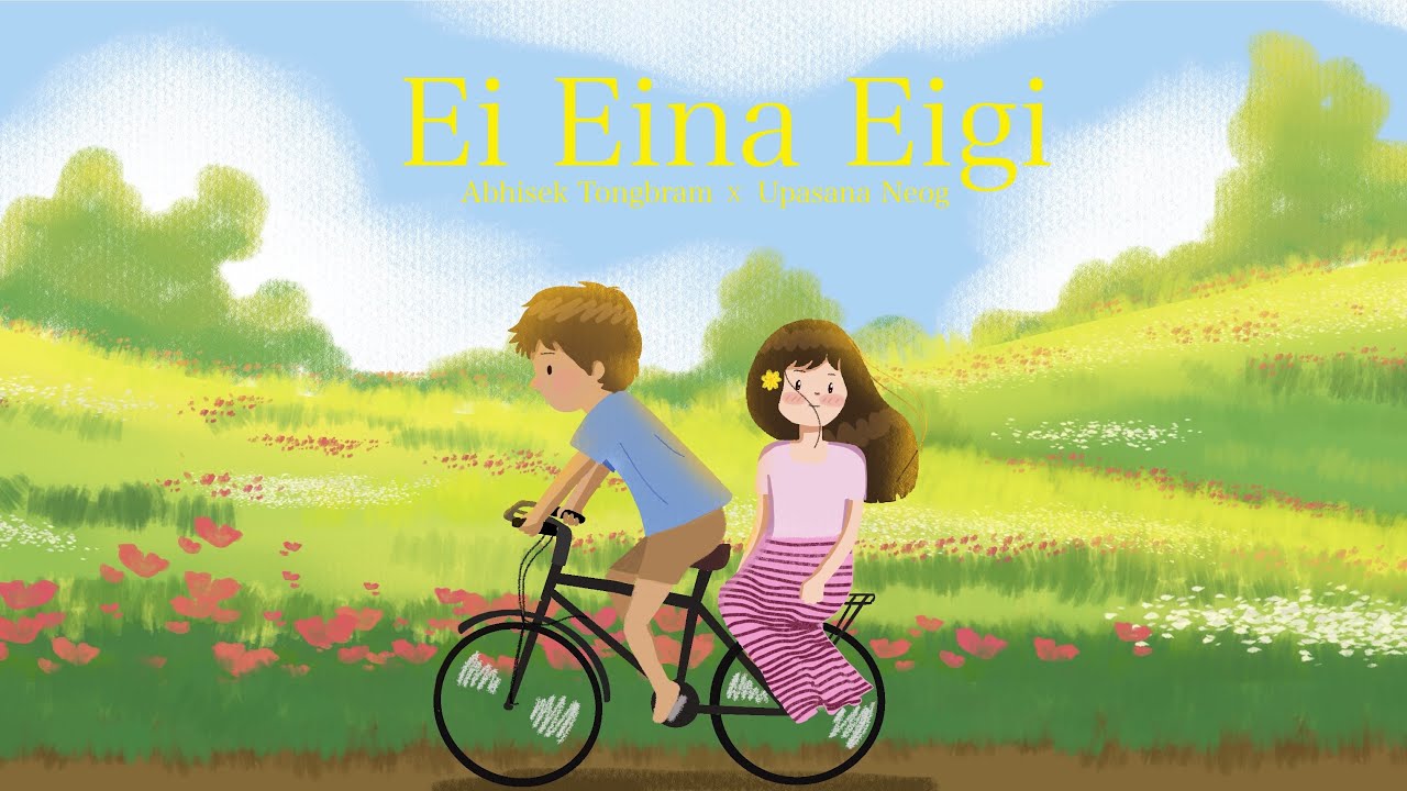 EI EINA EIGI - Abhisek Tongbram (intro)