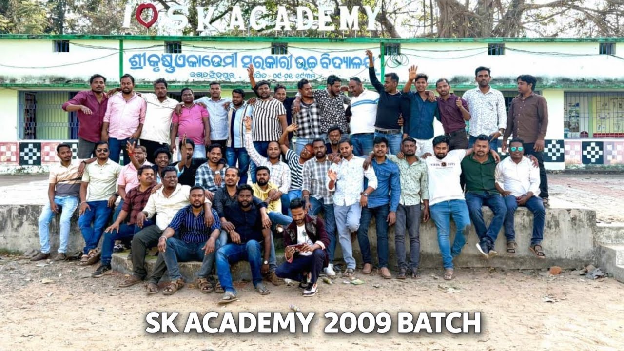 2009 sk academy batch feast | 2026 feast