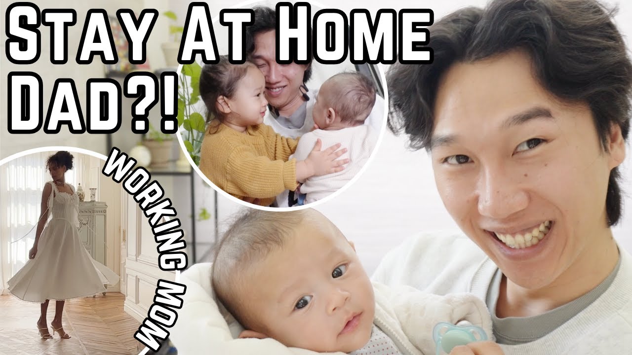 My Husband's Job Finally Revealed: How We Rock the Stay-at-Home Dad & Working Mom Dynamic!