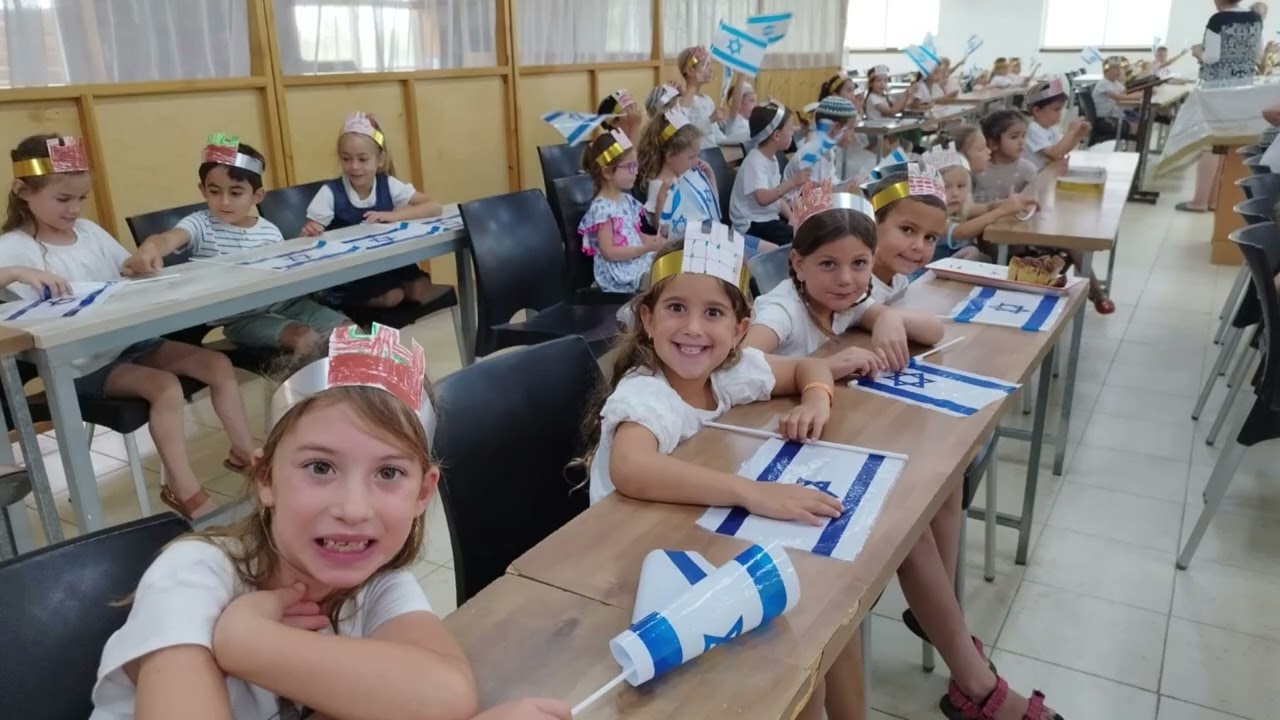 יוםירושלים גני סנסנה