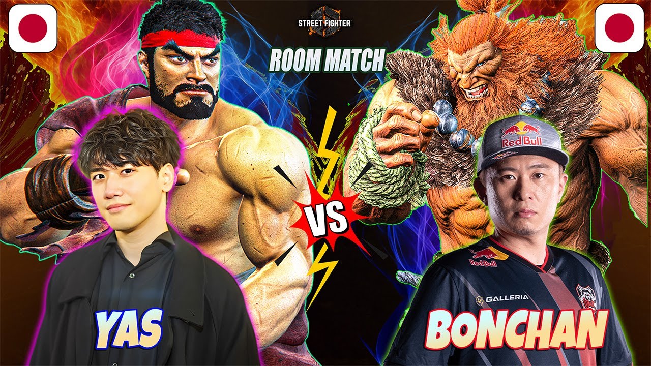 SF6 | YAS (Ryu) vs Bonchan (Akuma) 👉 High-Level Street Fighter 6 Gameplay