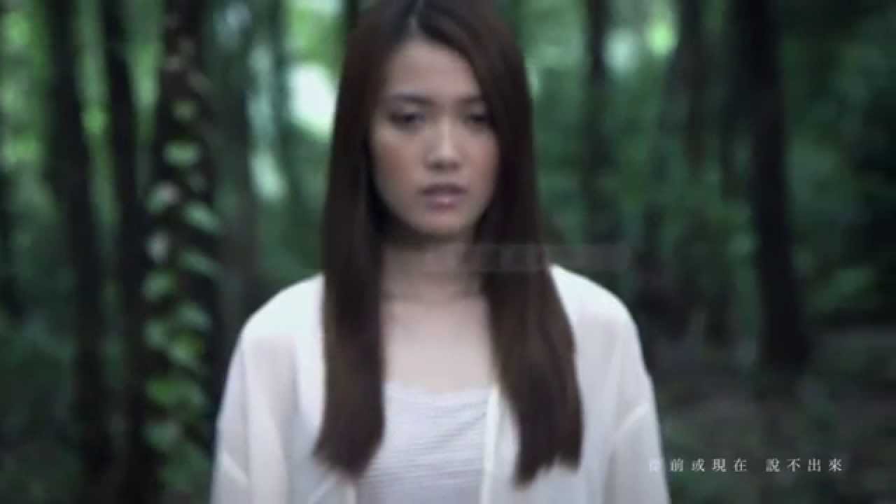 Say You Care - 從無畏未來（但...）（Official MV）