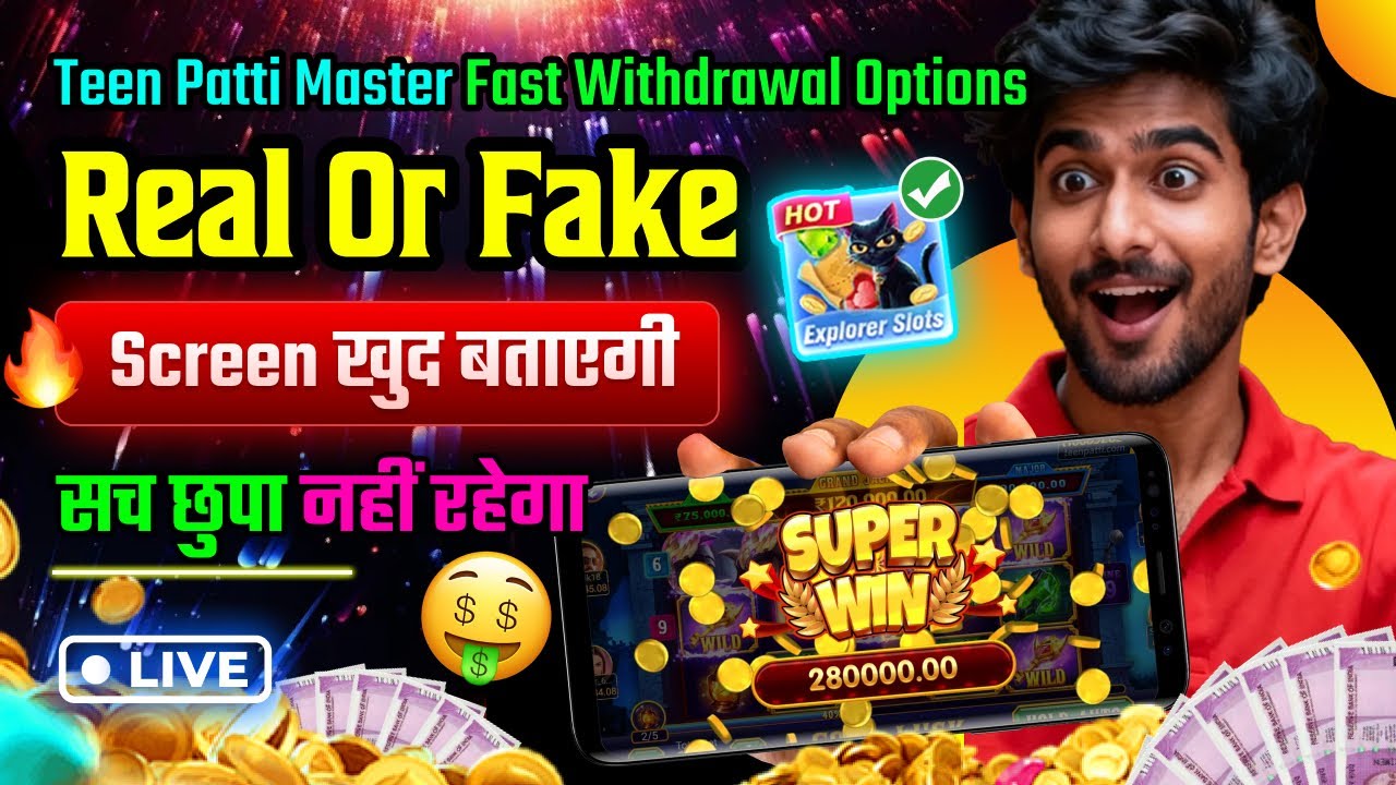 Explorer Slots Game Winning Tricks | Explorer Slots Game Super Win | Teen Patti Real Cash Game
