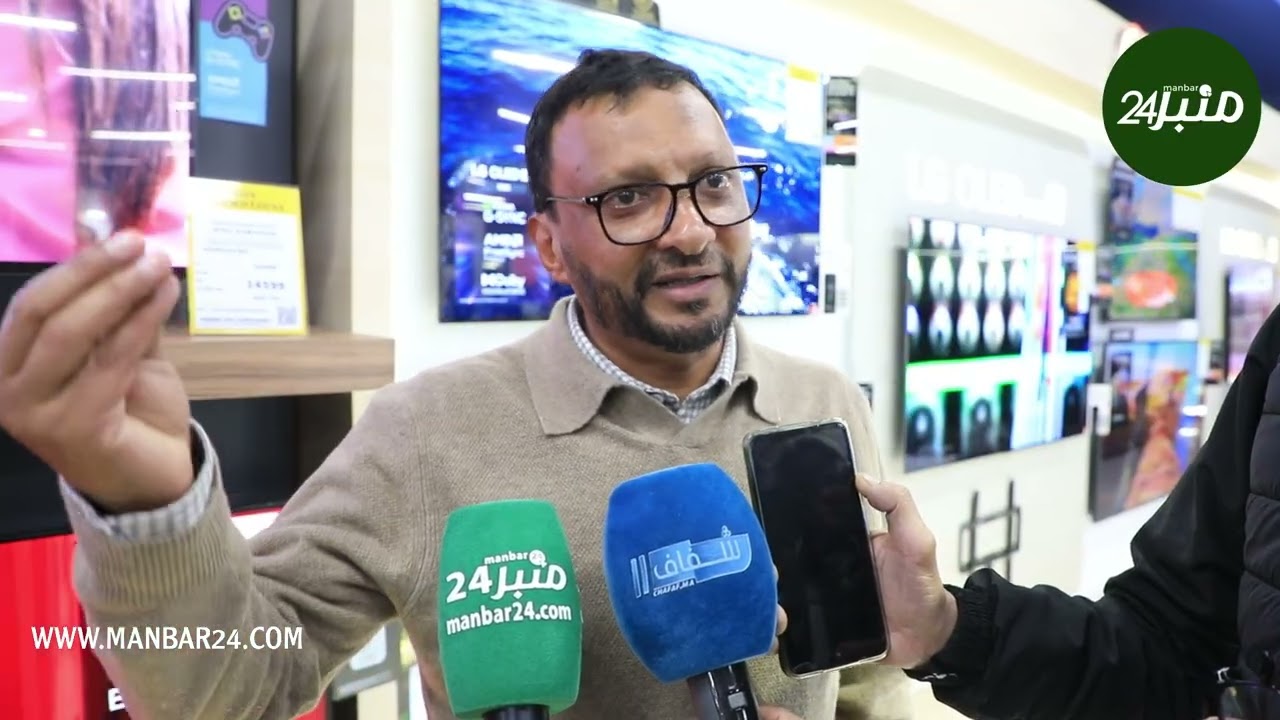 المجموعة المغربية “إلكترو بوصفيحة” توسّع شبكتها بافتتاح متجر جديد وتقترح قروض غير ربوية