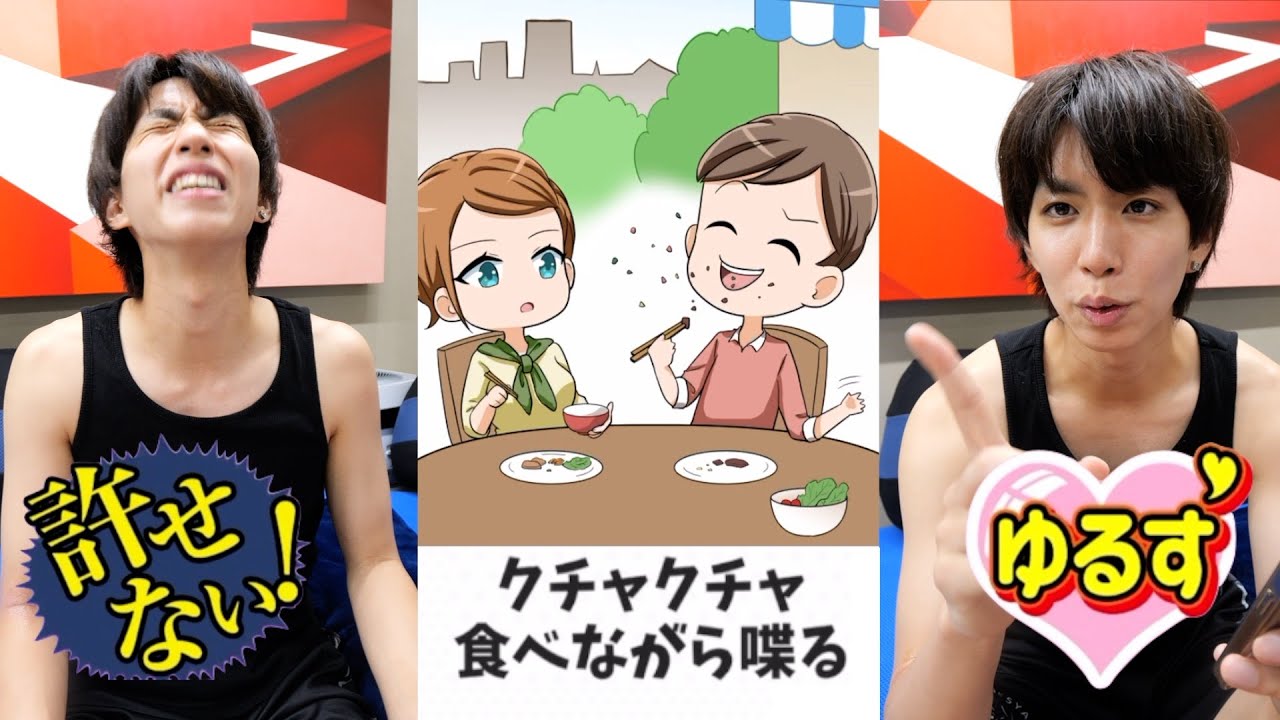 【蛙化】登場人物の行動がだんだんヤバくなるゲームwwwww
