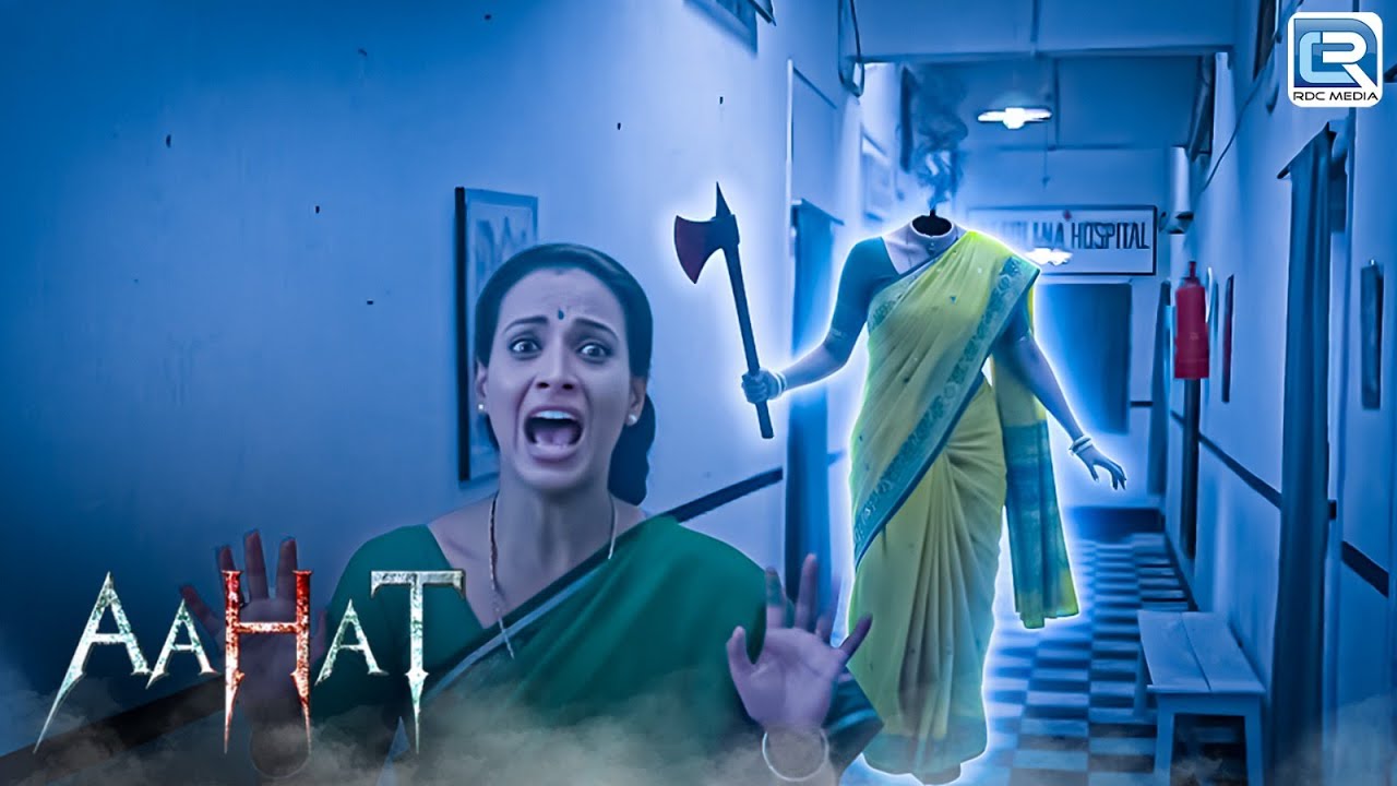 मरे हुए हाथों से लि जा रही है जिंदा लोगों की मौत | Aahat | Real Horror Stories | Aahat New Episode