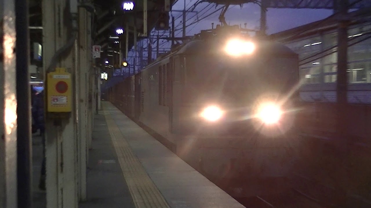 JR貨物 EF510 500番台(505号機or515号機) 貨物  米原(8番のりば)通過