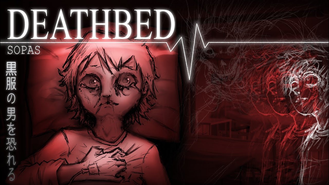 Deathbed