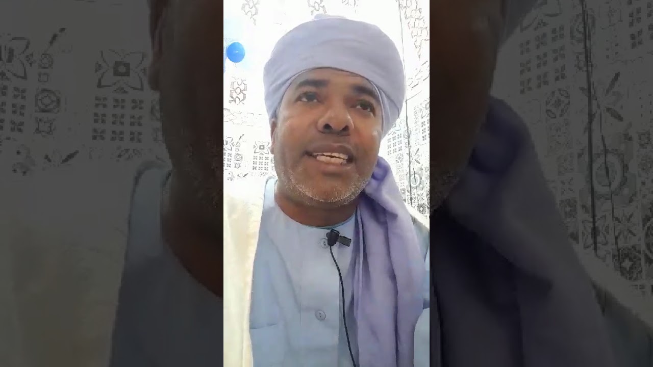 عن ..المخدرات والمسكرات والمهلوسات 