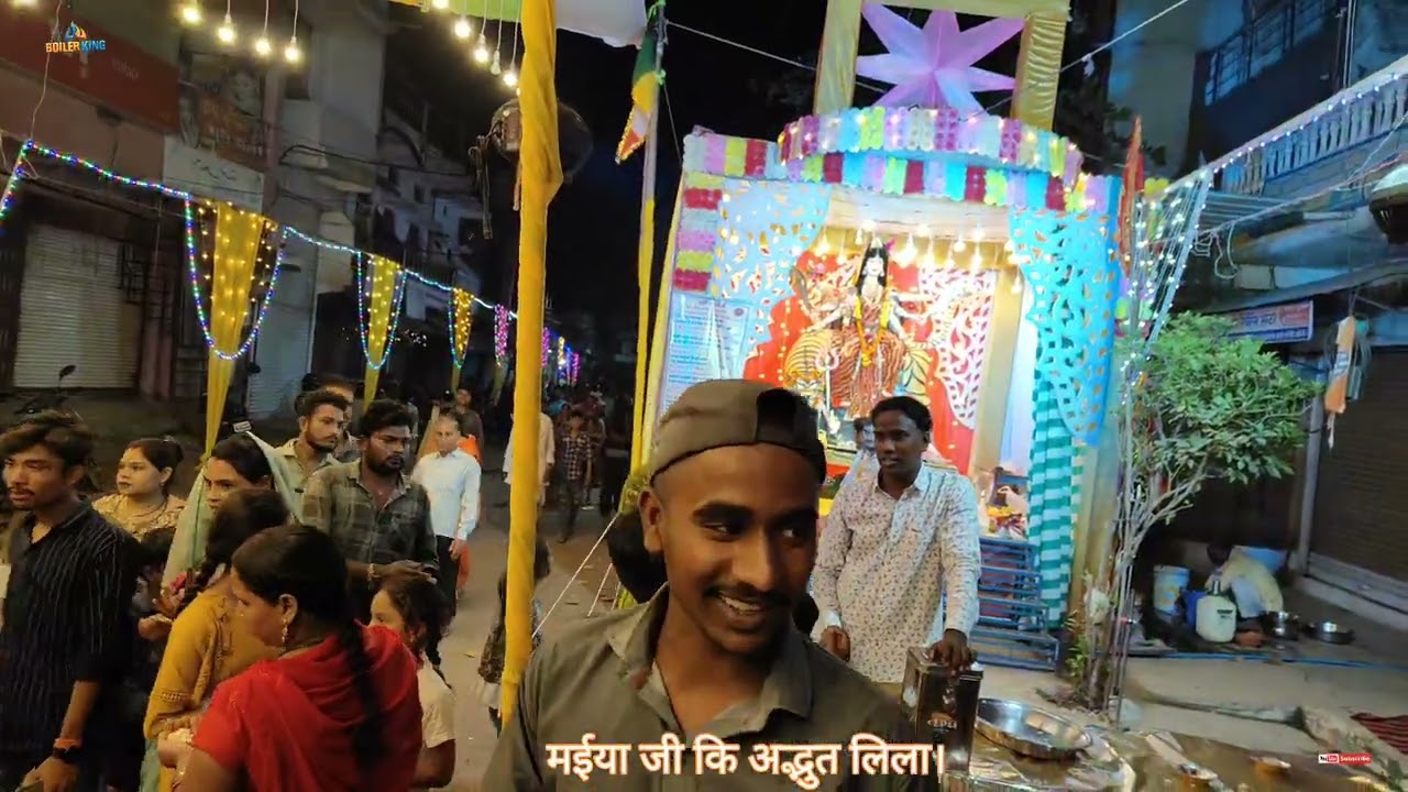 जय माता दी।