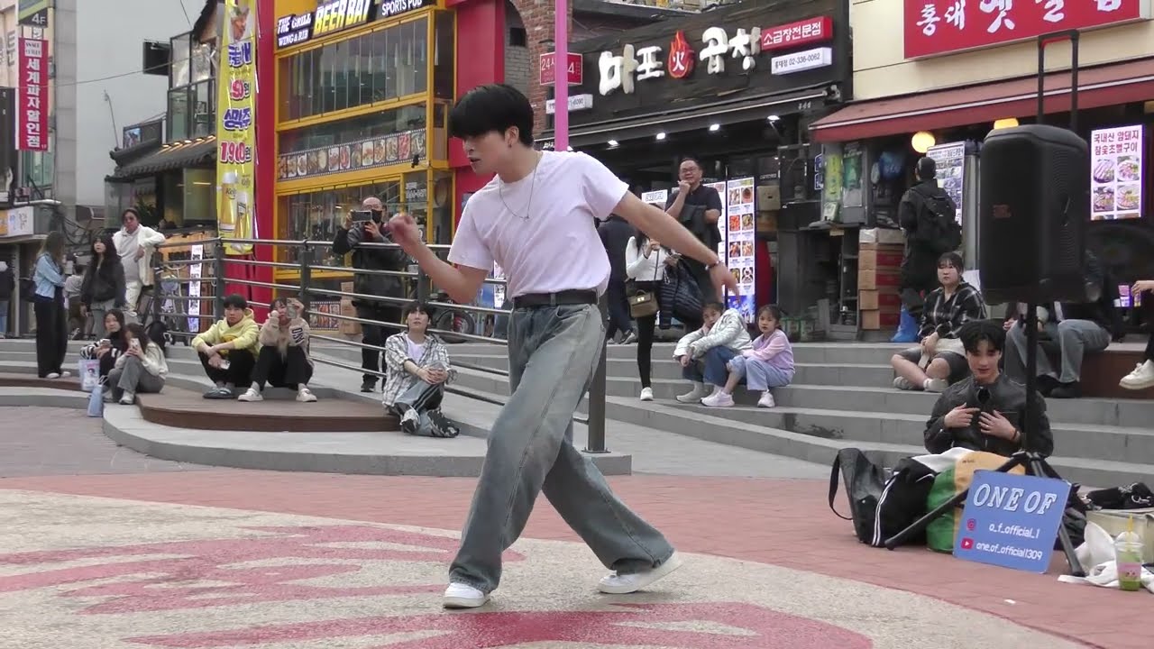 250323 kpop cover dance team ONE OF - GGUM (YEONJUN) Hongdae busking