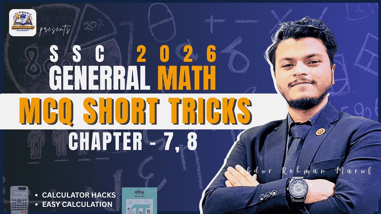 [Live] MCQ Crash Course | One Shot |General Math | Chapter 7 | SSC 2026