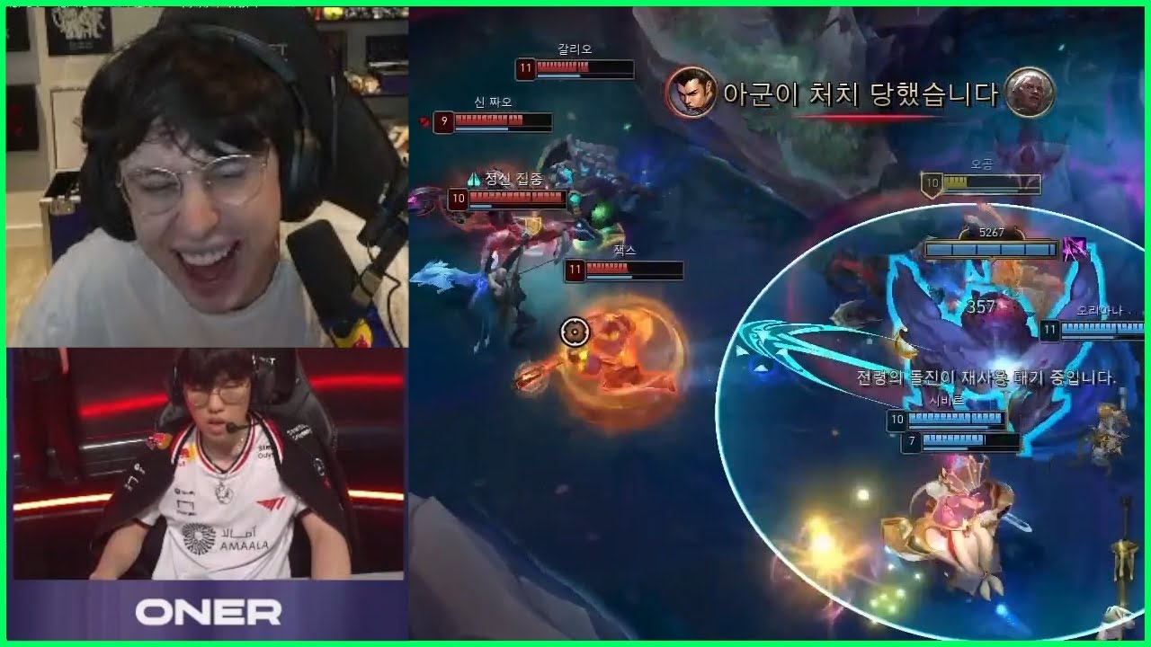 T1 Commit A Heist At Herald VS HLE