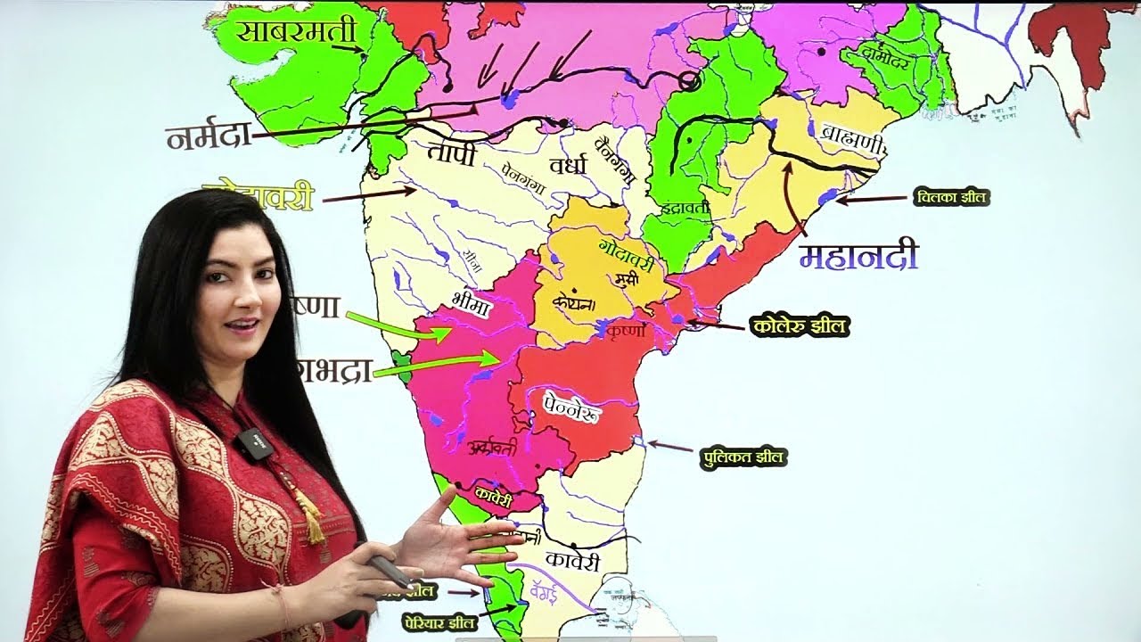 Peninsular Rivers of India भारत की प्रायद्वीपीय नदियाँ by Ankita Dhaka