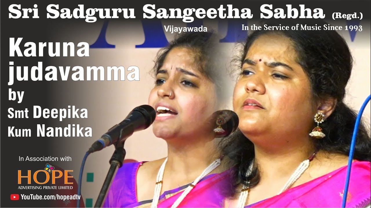 Karuna judavamma by Smt. Deepika and Kum. Nandika @HOPEADTV