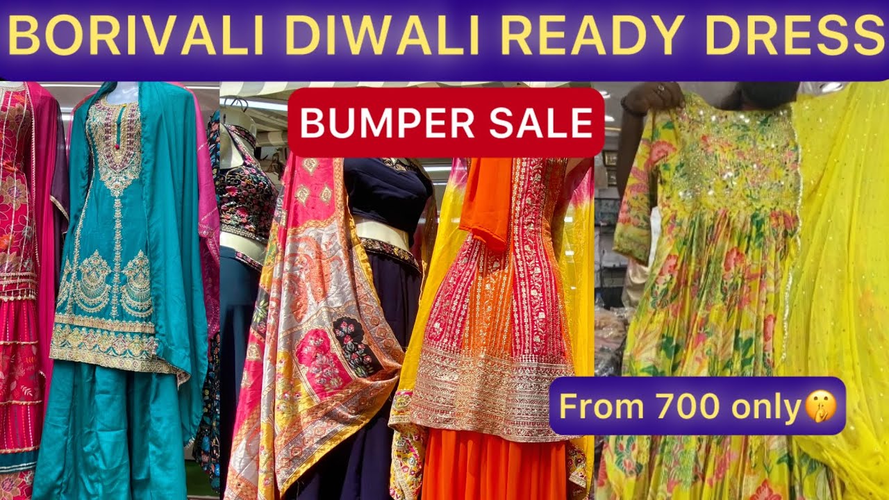 बोरिवली मार्केट मुंबई | Borivali Market Mumbai | Cheapest  ready dress and kurtis| very affordable.