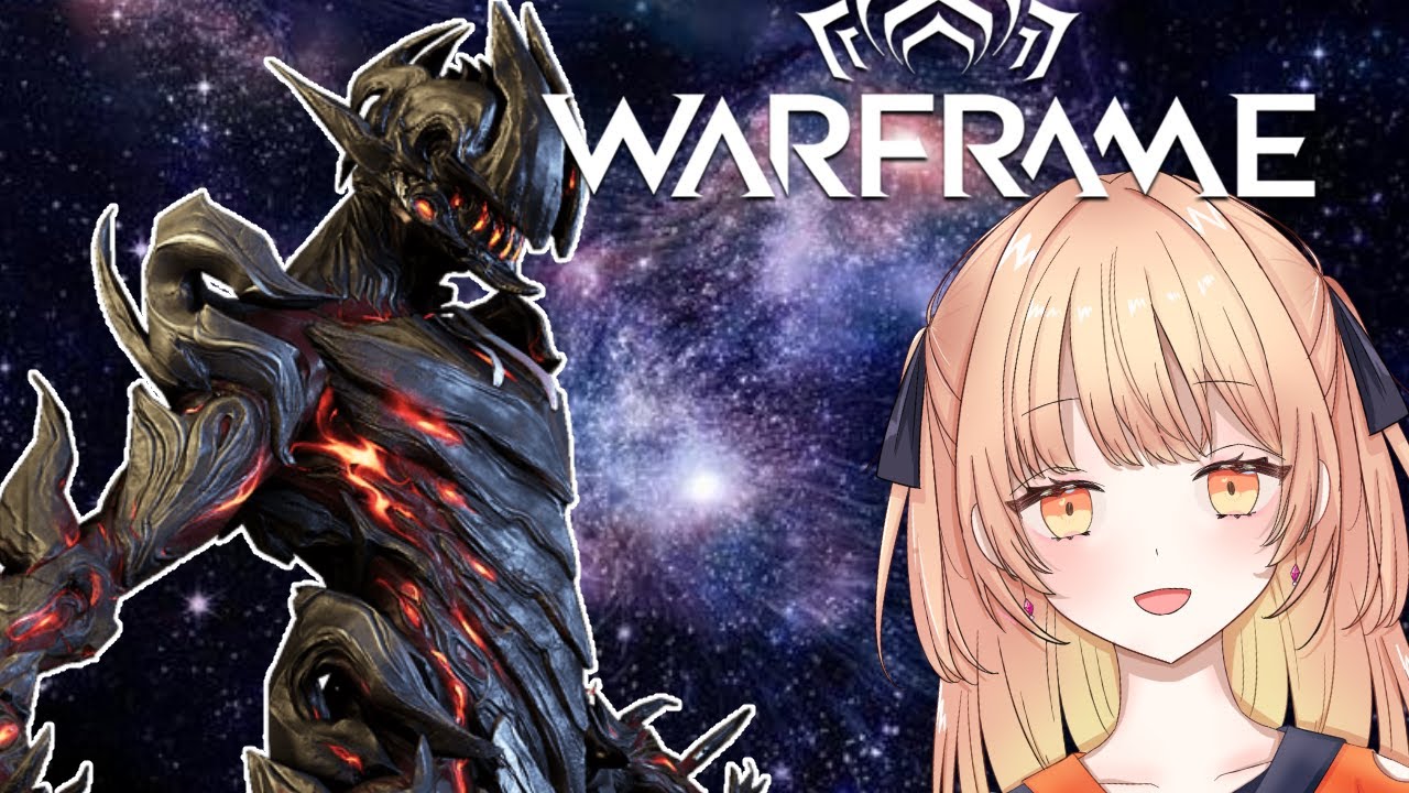 [ #warframe ]初心者テンノ生活！どうやったら火力でるの？✨✨[ #Warframe #新人Vtuber ]