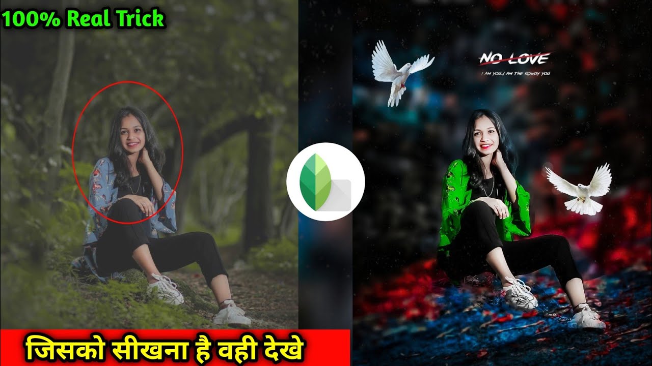 Snapseed Creative Background Chenge Photo Editing | Snapseed Background Chenge Trick | Photo Editing
