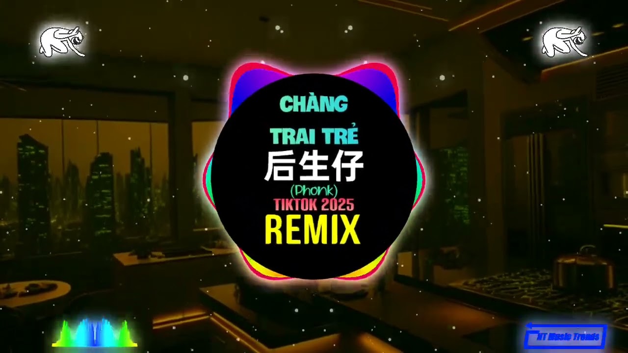 NIKS - 后生仔 (Phonk 2025) Chàng Trai Trẻ (Remix Tiktok) || Hot Tiktok Douyin