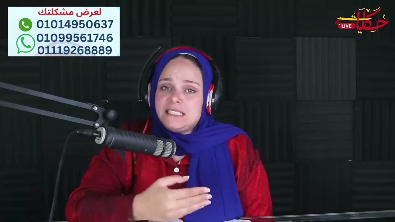 متجوزة من ٢٣ سنة والي استحملته منه مفيش زوجة ممكن تقبله ؟؟