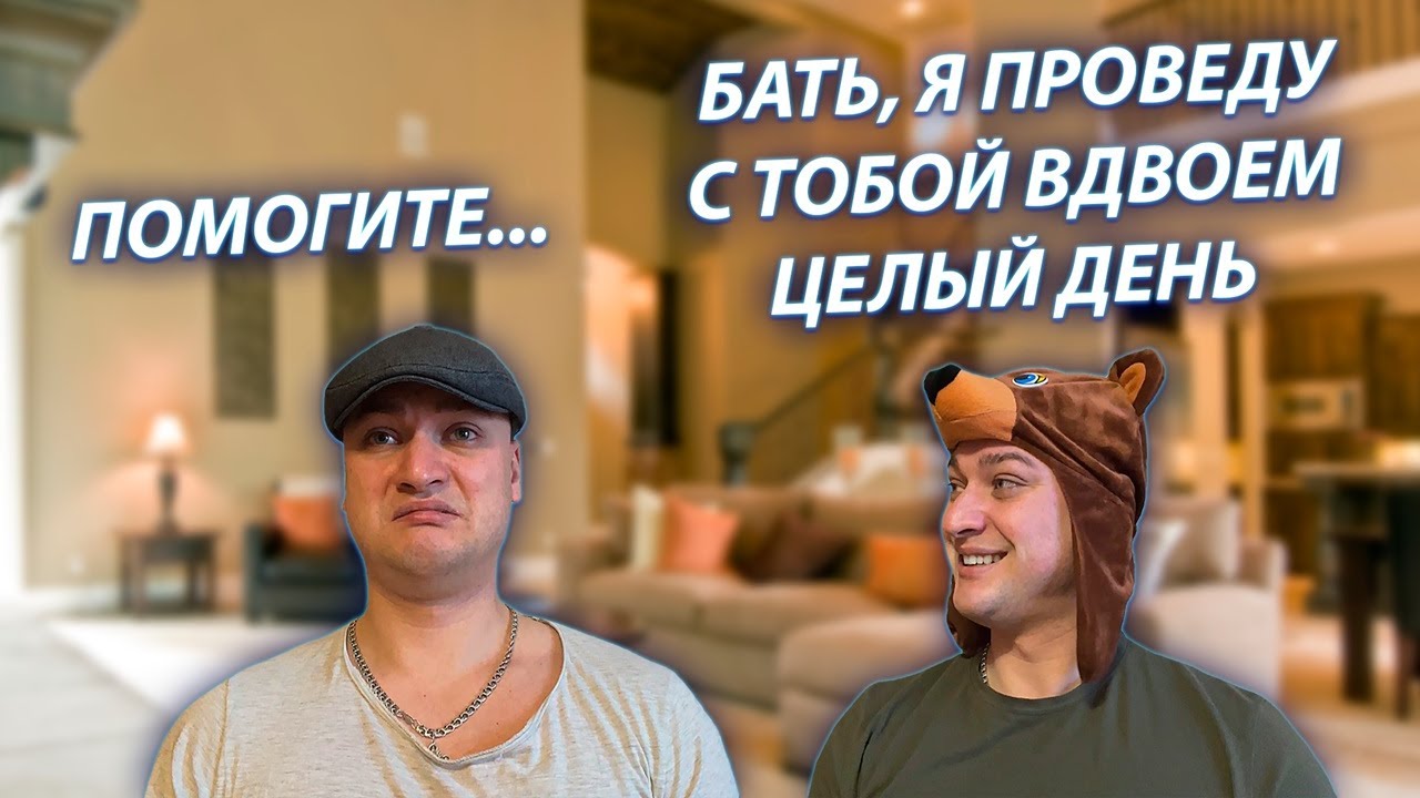 СЕРИАЛ 