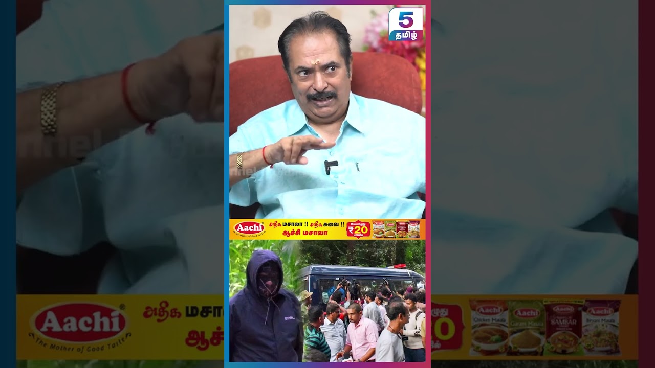 இதனால் என்ன பயன்