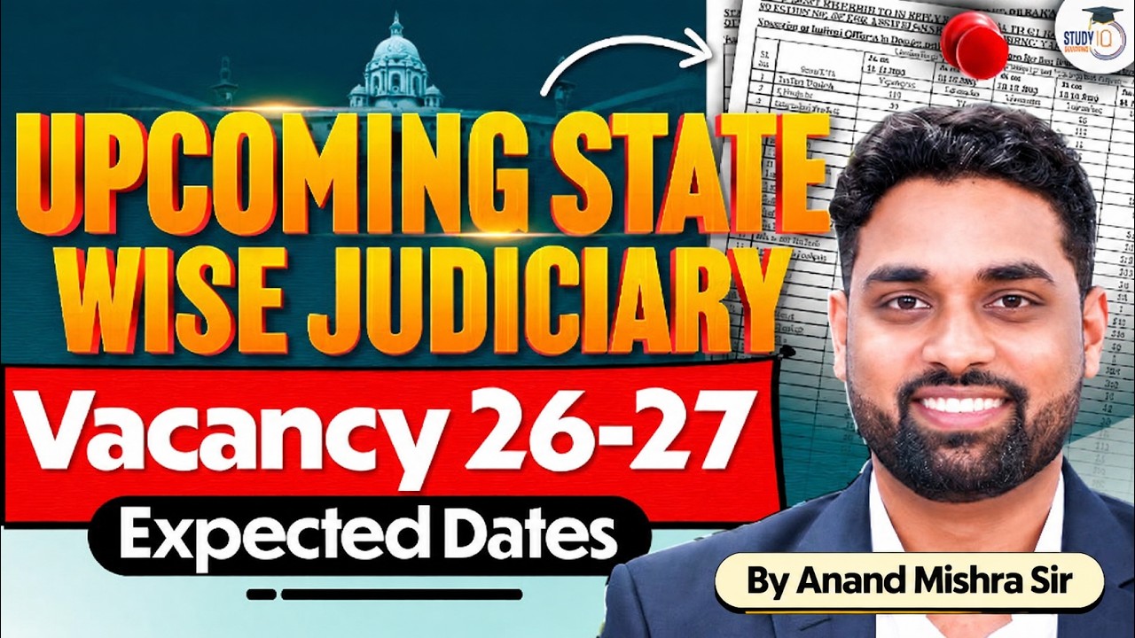 Upcoming Judiciary Vacancies in 2026-27 | Anand Mishra Sir