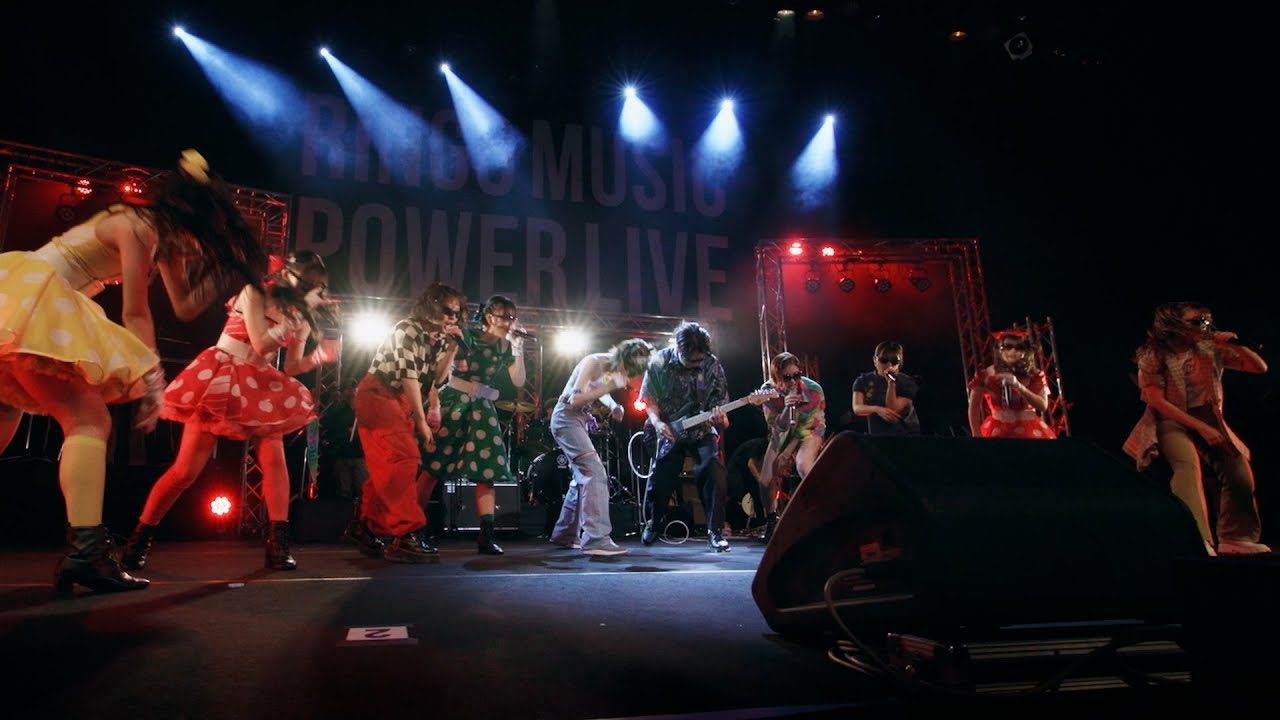 【LIVE】SEBADAVA MAINEBION / りんご娘,ライスボール,ジョナゴールド,王林 [RINGO MUSIC POWER LIVE 2023 ~Gradation~＠弘前⽂化センター]
