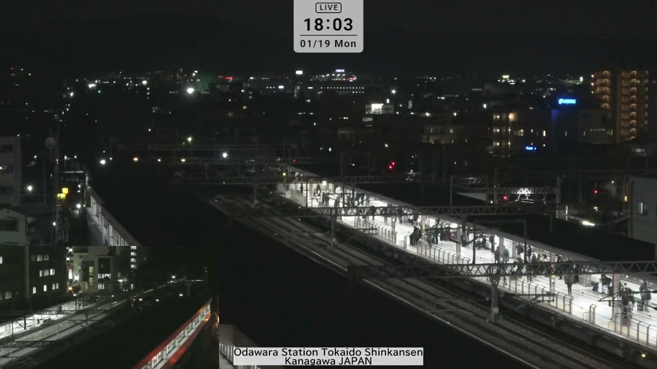 【アーカイブ】2026年01月19日17時～翌1時小田原駅ライブカメラ