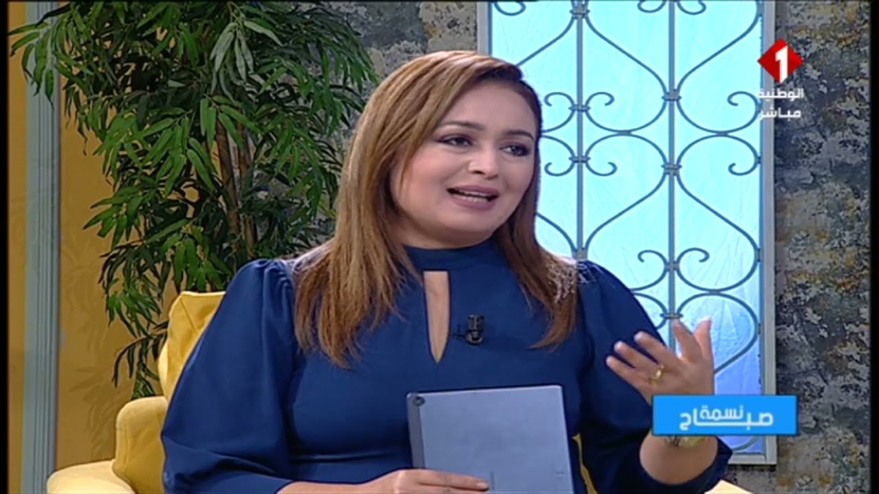 نسمة صباح || صعوبات التعلم عند الأطفال... أسبابها و علاجها